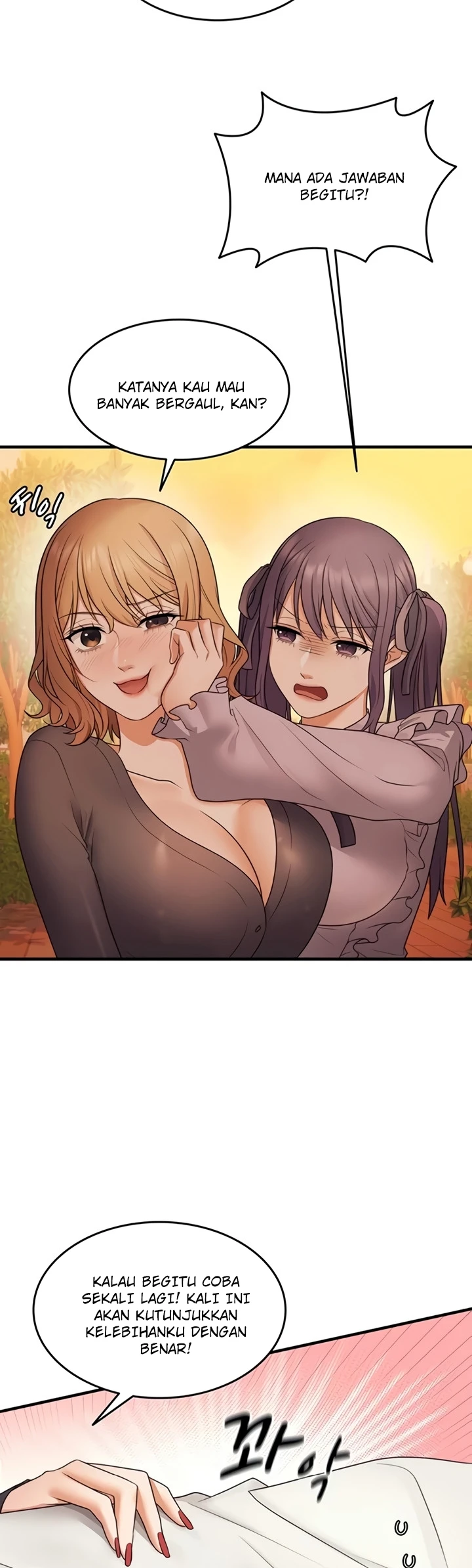 One More Chance - Page 16